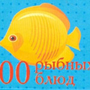 100 fish dishes