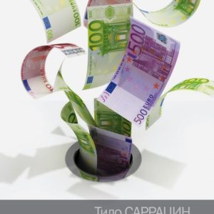 Europe does not need euro: Tilo Sarraitsin
