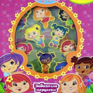 Fairies and friends