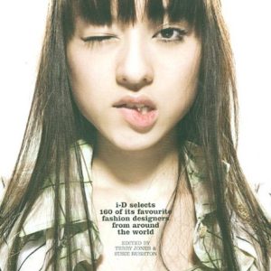 Fashion Now 2