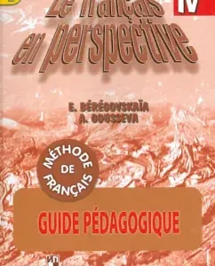 French. Book for the teacher. Lesson planning. Grade 4. Manual for teachers. GEF: Beregovskaya