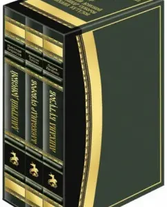 Garbage Russia. A set of 3 books: Borisov