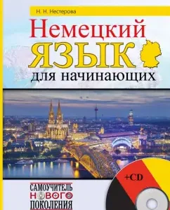German for beginners (+CD): Nadezhda Nesterova