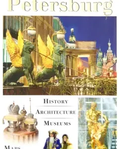 Guide "St. Petersburg" in English: T. Lobanova