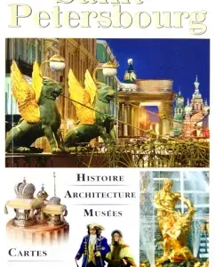 Guide "St. Petersburg" in French: T. Lobanova