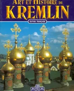 Kremlin Art et Histoire: Vladimirskaia