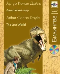 Lost World: In Adaptation (+CD): Arthur Doyle