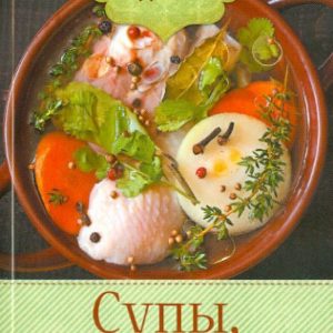 Soups