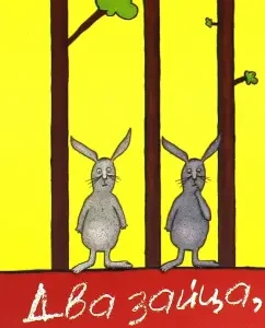 Two hares
