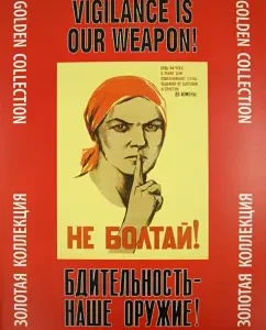 Vigilance - our weapon! Gold collection