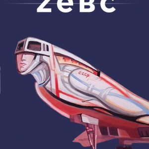 Zevs: Igor Savelyev